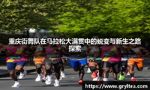 VSport胜利因您更精彩