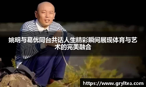VSport胜利因您更精彩