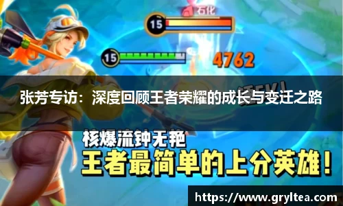 Vsport胜利