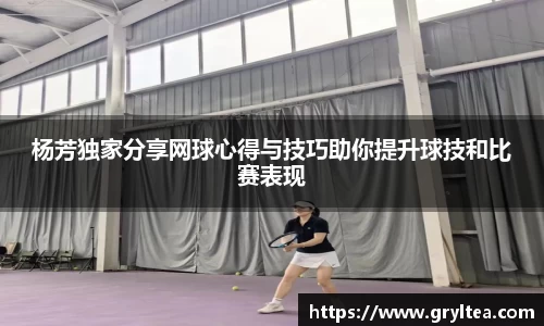 VSport胜利因您更精彩