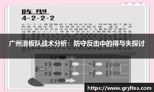 VSPORT官网