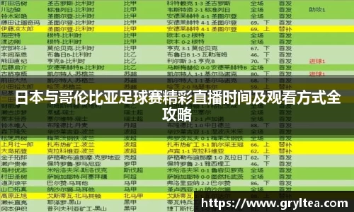 VSPORT官网