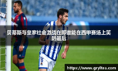 VSport胜利因您更精彩