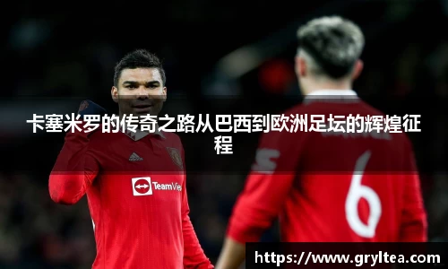 VSport胜利因您更精彩