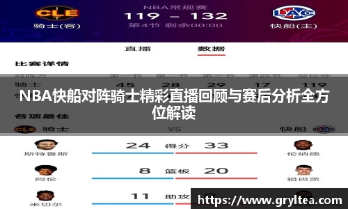 VSport胜利因您更精彩