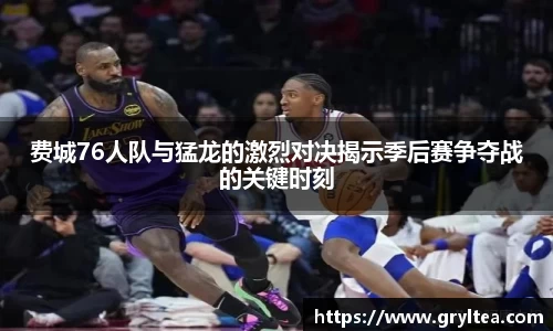 VSport胜利因您更精彩