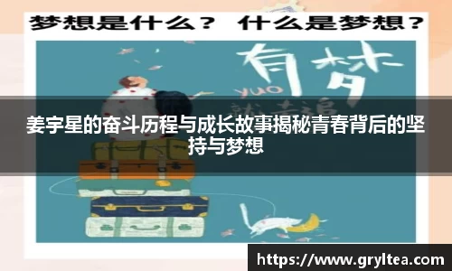 VSport胜利因您更精彩