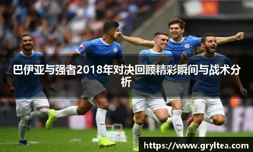VSport胜利因您更精彩