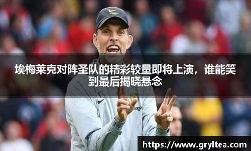 VSPORT官网