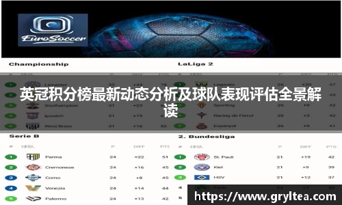 vsport体育