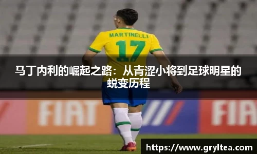 VSport胜利因您更精彩