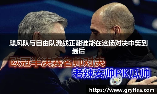 VSPORT官网