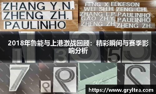 VSport胜利因您更精彩