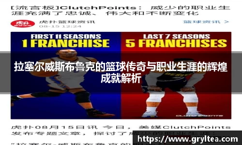 VSPORT官网